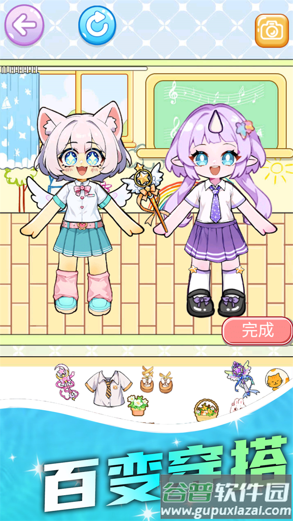 冰水和平基安静书游戏