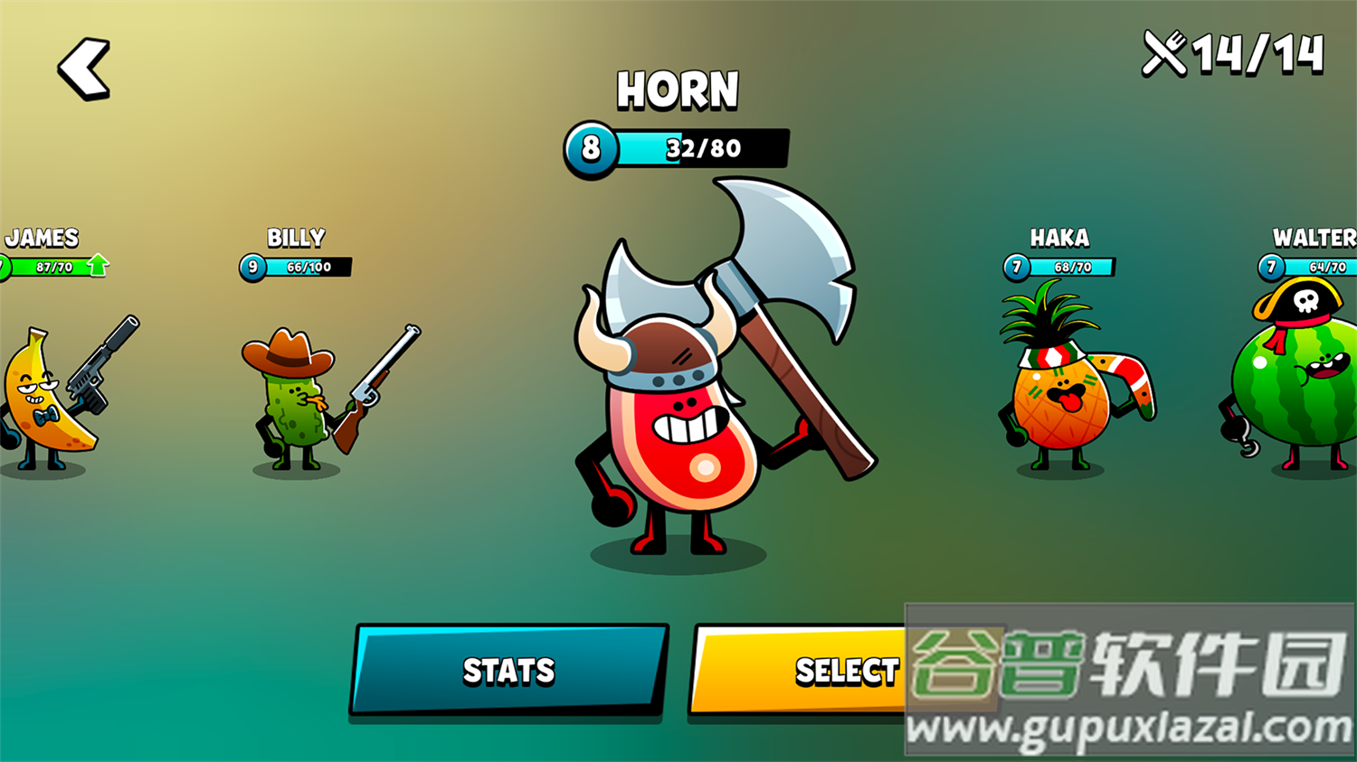 食物帮派旧版游戏(Food Gang)