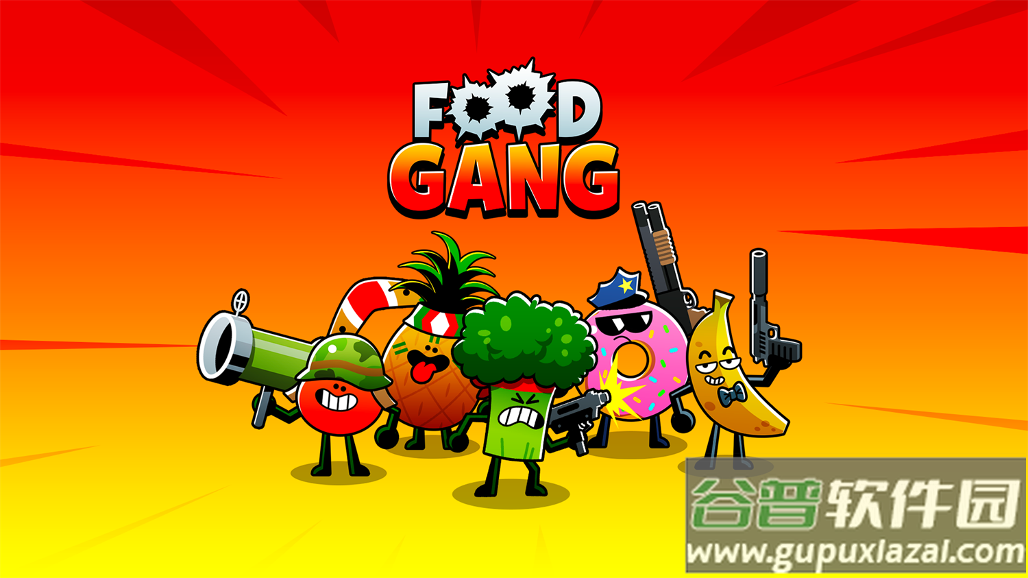 食物帮派旧版游戏(Food Gang)截图3