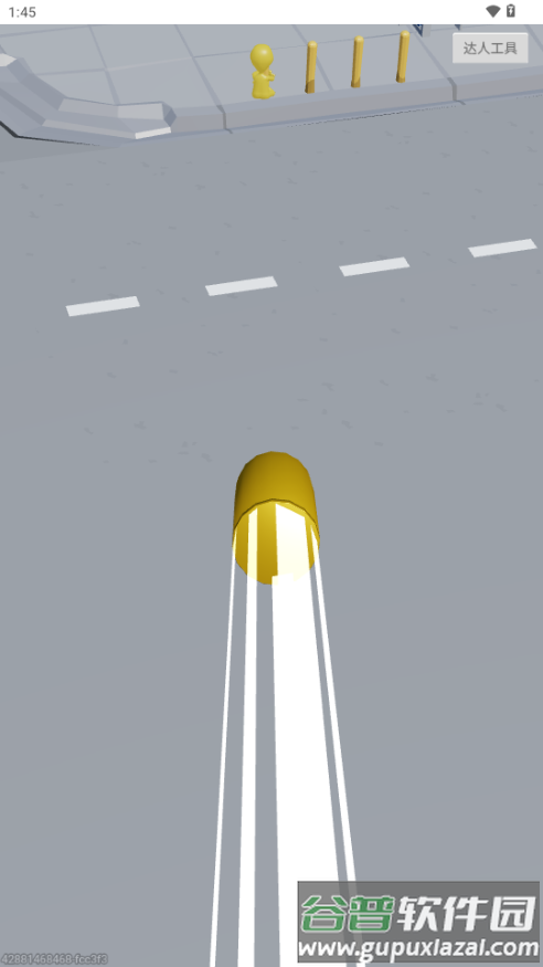 狙击外星人小游戏截图1