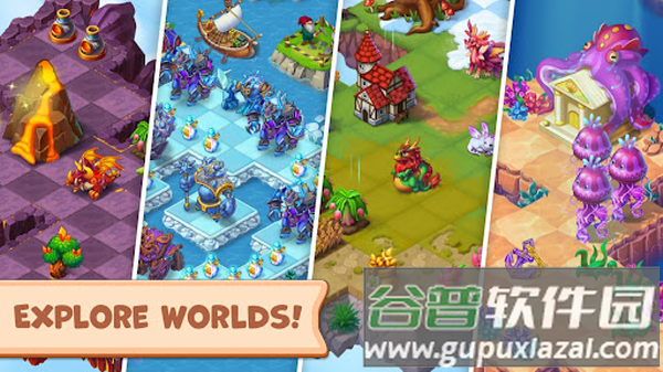 合并帝国无限金币钻石截图1