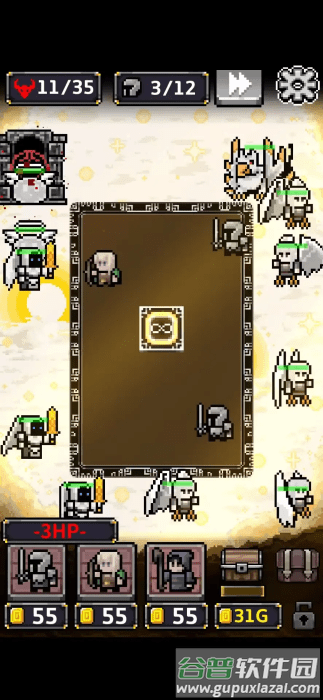 防御盾小游戏(DefenDun)截图2