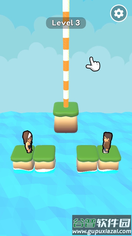 夫妇联合手游截图2