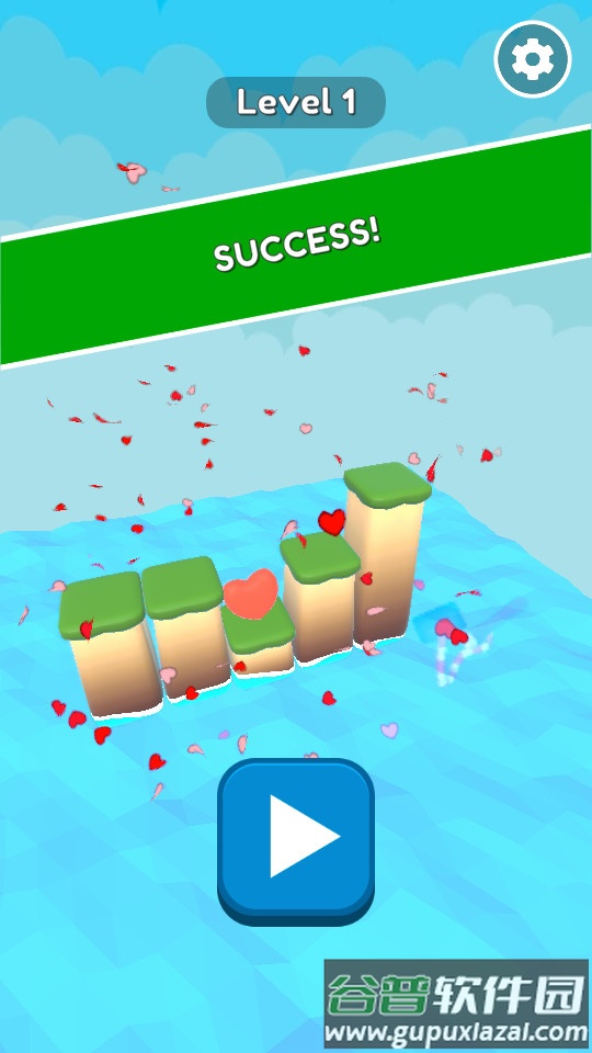 夫妇联合手游截图4