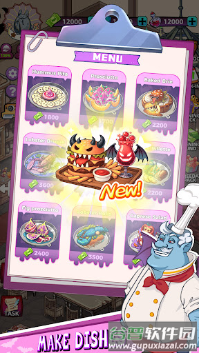 吸血鬼酒馆手游