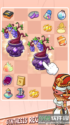 吸血鬼酒馆手游截图5