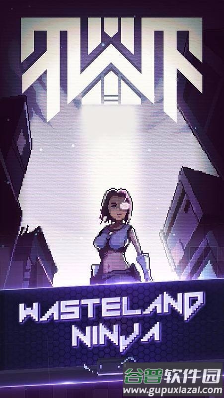 荒地忍者游戏(Wasteland Ninja)