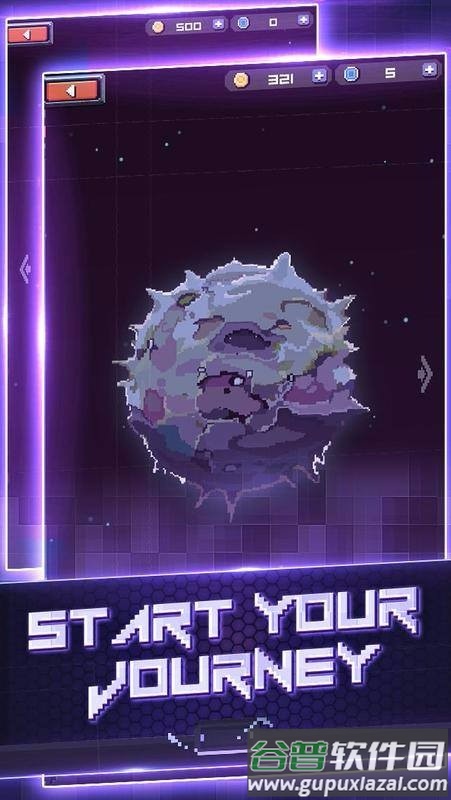 荒地忍者游戏(Wasteland Ninja)截图3