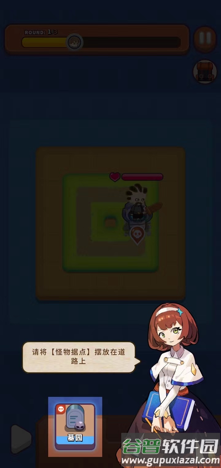 一圈勇者免广告最新版