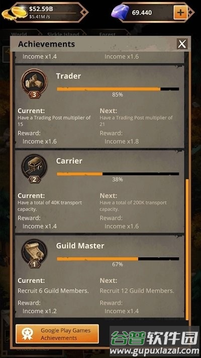 闲置交易帝国最新版(idle trading empire)截图3