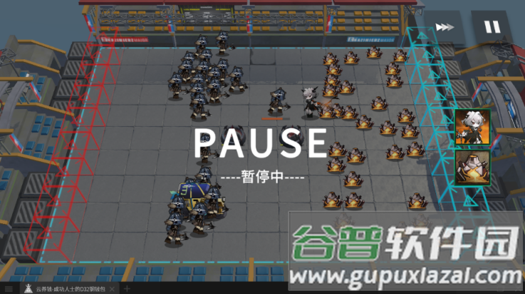 明日方舟斗蛐蛐模拟器安卓版(泰拉投资进阶课)截图2