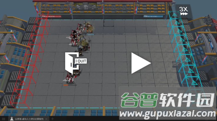 明日方舟斗蛐蛐模拟器安卓版(泰拉投资进阶课)截图3