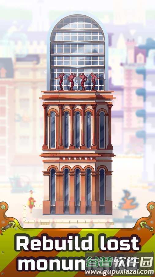 Beat Workers节奏工人完整版截图1