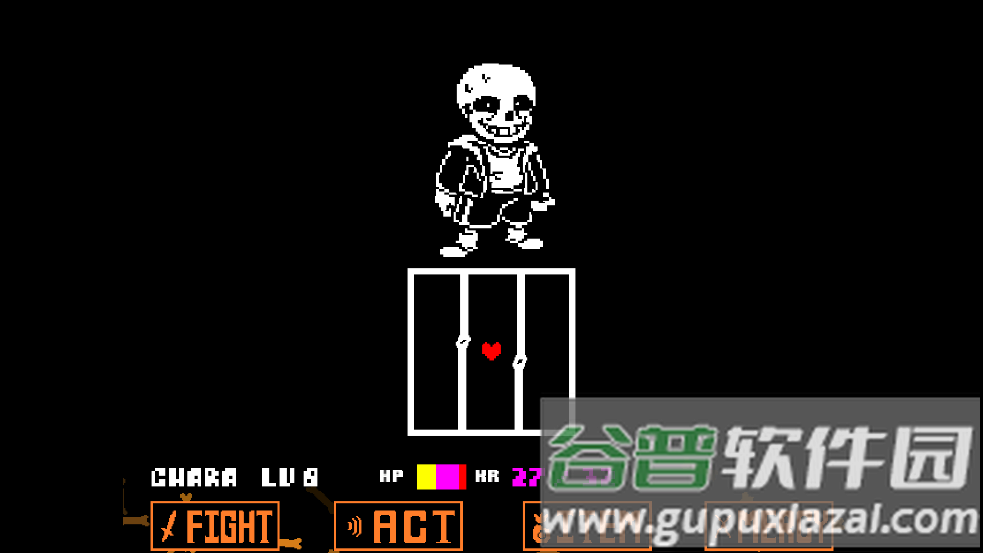 COTV B传说之下截图4