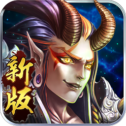 金箍棒ol无限元宝版v6.0