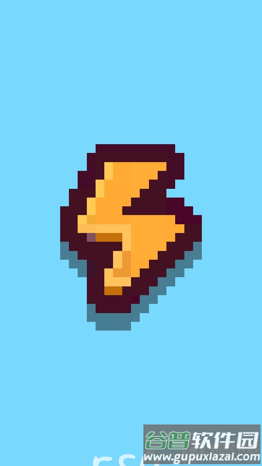 生产链大亨(Endless Expansion)官方版截图4