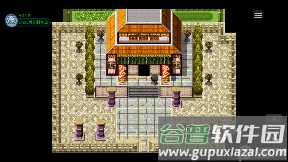 水浒风云传1.6.0最新版截图1