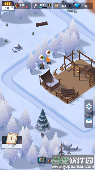 冰冻之城最新版本下载(FrozenCity)截图1