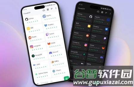 CloudOTP双因素验证器