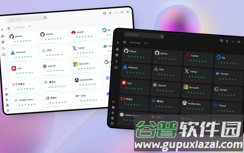 CloudOTP双因素验证器