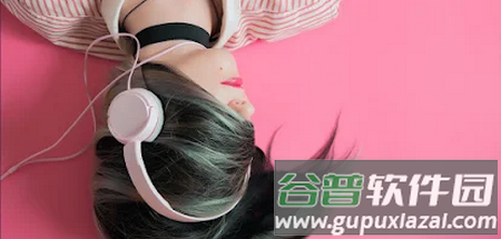 Castmix电台解锁会员版