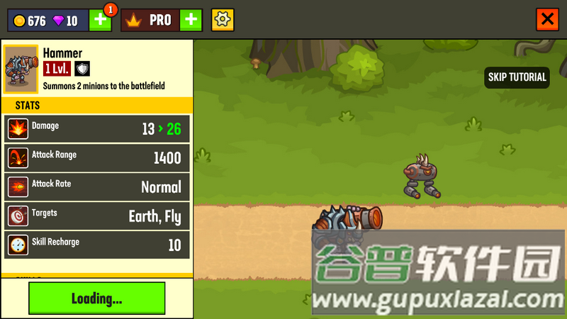 Magic Camp Defense 魔法营地防御塔(Magic Camp Defense)最新版