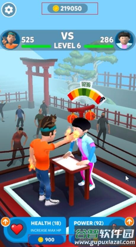 扇巴掌之王游戏(Slap Kings)截图1