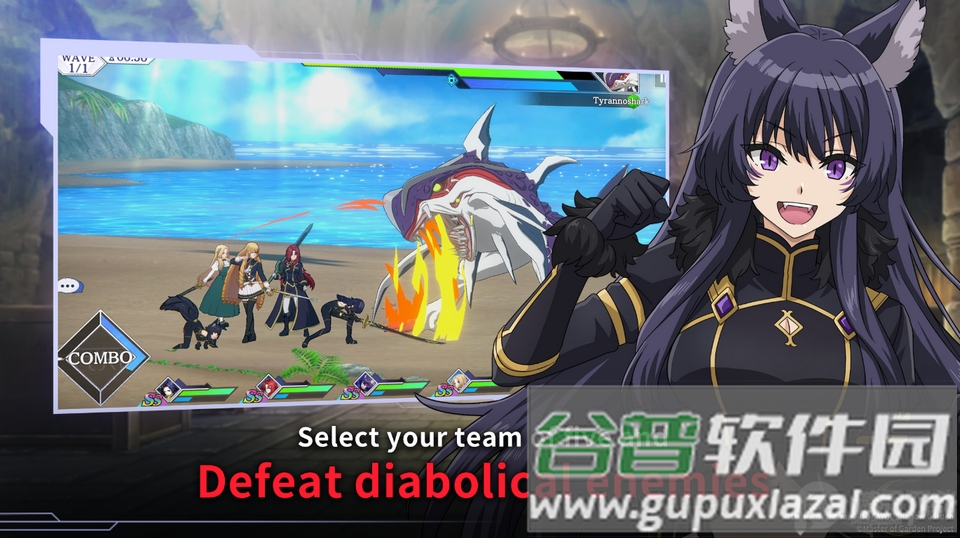 我想成为影之强者手游(Eminence)截图3