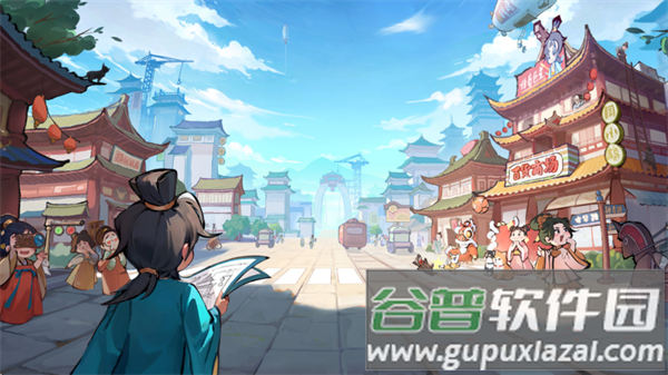 大店小二下载安装最新版