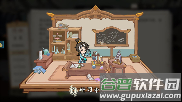 大店小二下载安装最新版截图2