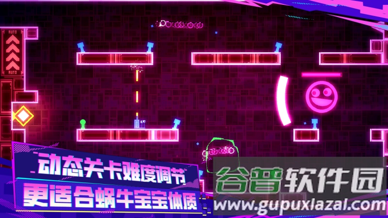 蜗里奥蜗了个趣手游(will you snail)截图3