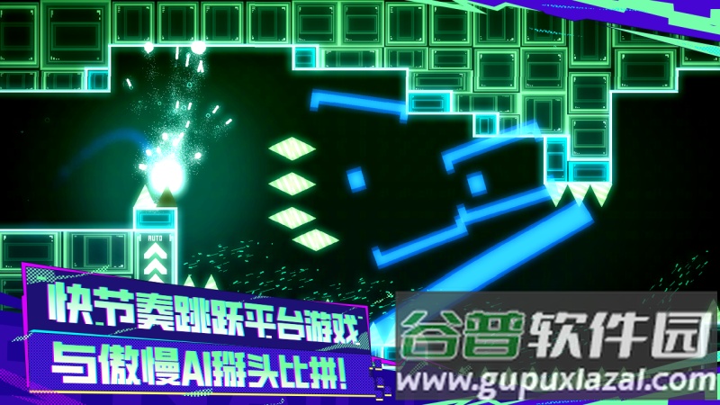 蜗里奥蜗了个趣手游(will you snail)截图4