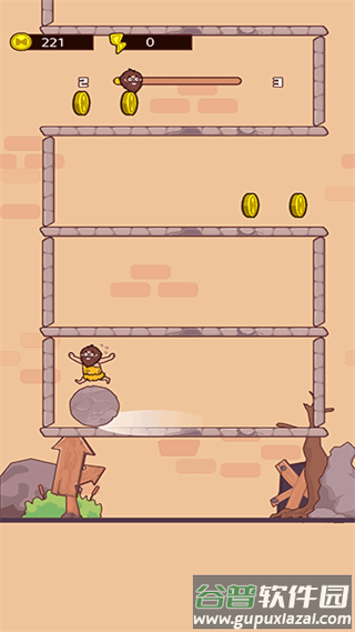 刺激大冒险游戏截图3