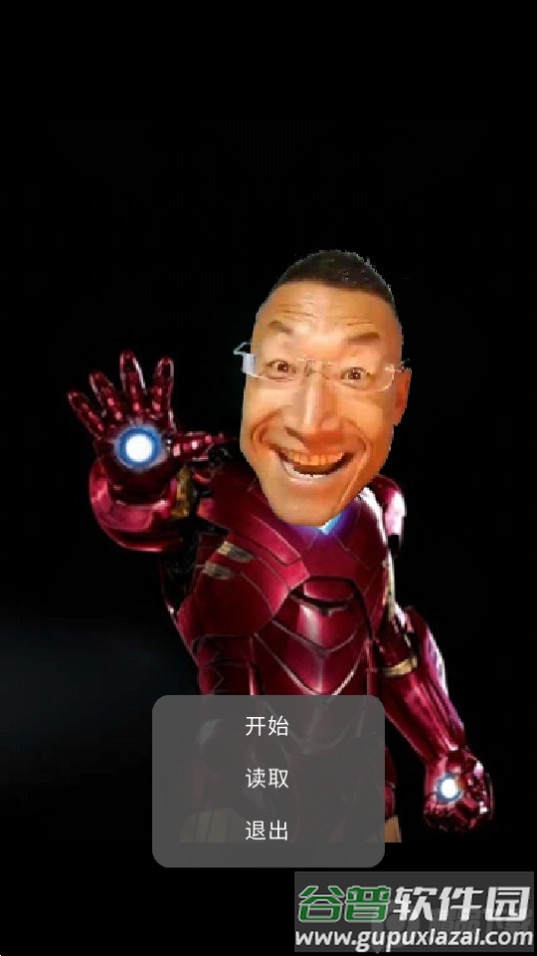 nb森林游戏官方版截图2