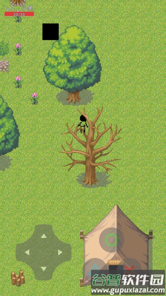 nb森林游戏官方版截图3