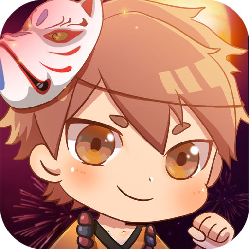 弟弟的夏日祭手游安卓版v1.00