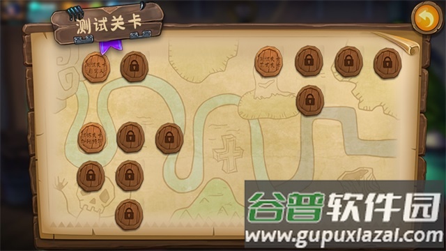 植物大战僵尸转基因版最新下载(Plants vs. Zombies FREE)