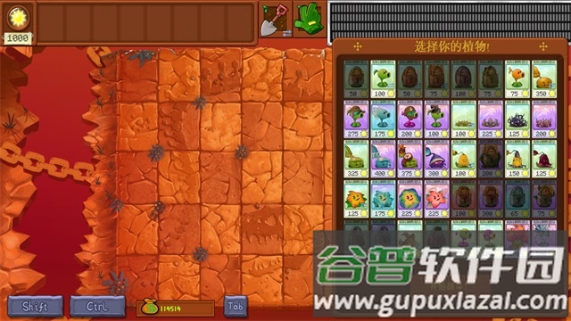 植物大战僵尸转基因版最新下载(Plants vs. Zombies FREE)截图2