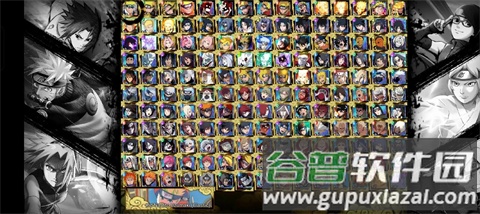 火影忍者ANIME MUGEN大乱斗游戏下载截图2