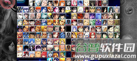 火影忍者ANIME MUGEN大乱斗游戏下载截图4