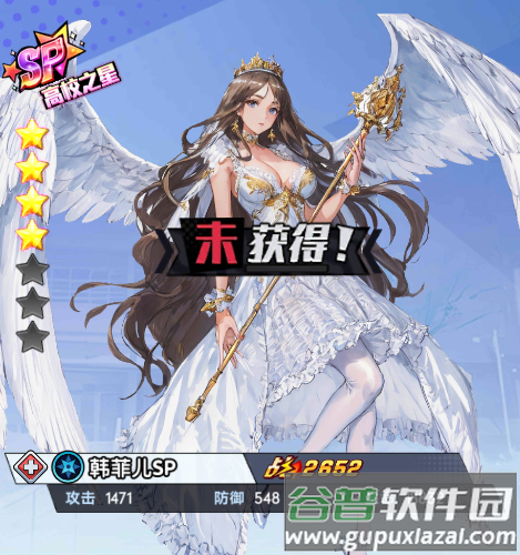 萌学园战纪手游最新版