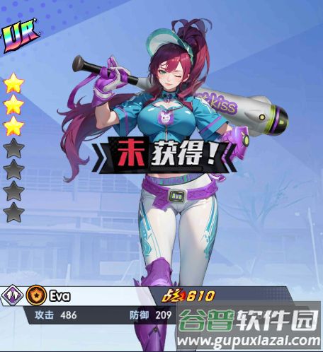 萌学园战纪手游最新版