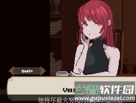 7天之内懂你(Seven Days to End with You)完整中文版