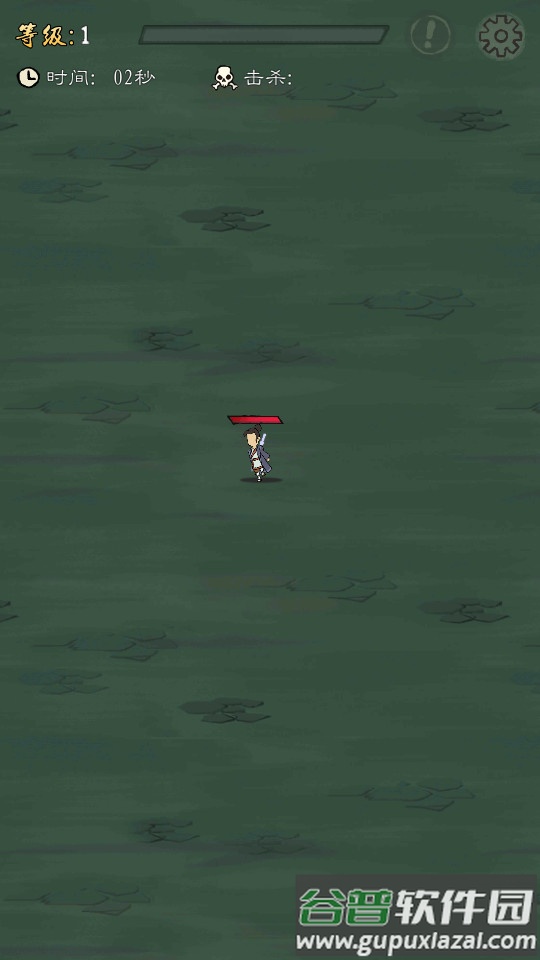 九重试炼手游免费版截图2