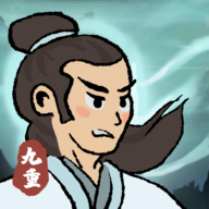 九重试炼手游免费版v0.902 免广告版