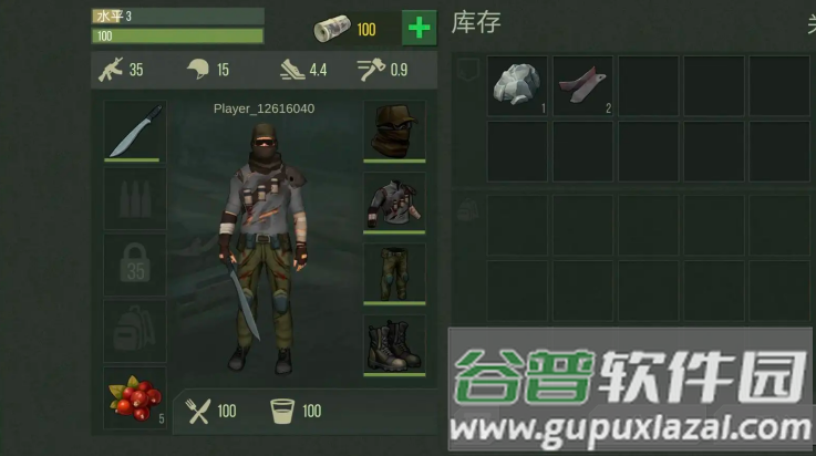 捕食日最新版(Installer Prey Day MOD)