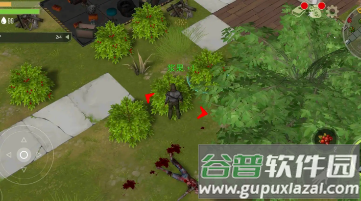 捕食日最新版(Installer Prey Day MOD)截图2