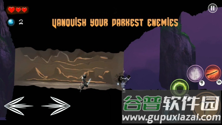 忍者逃脱黑暗统治游戏