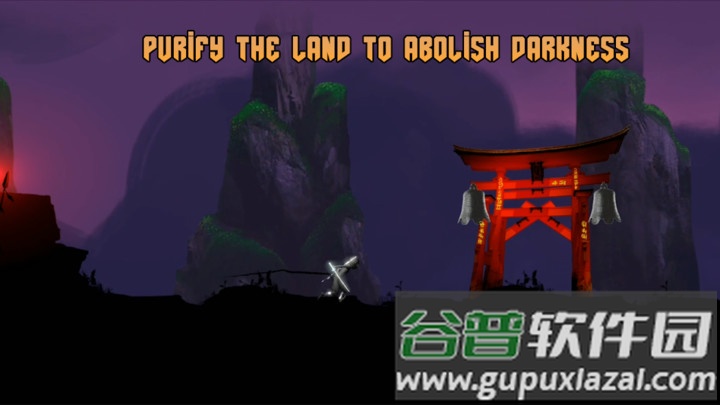 忍者逃脱黑暗统治游戏截图2