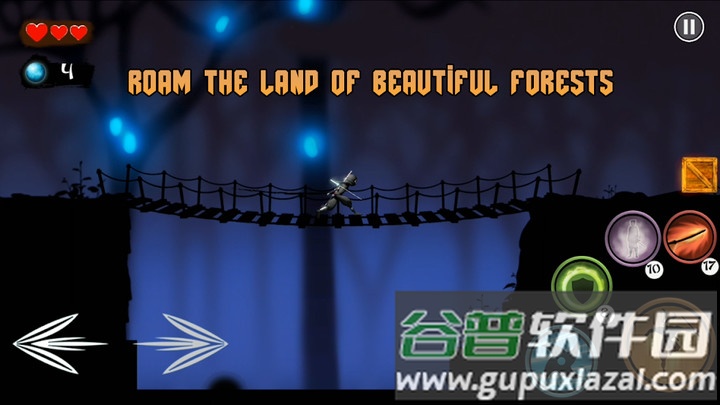 忍者逃脱黑暗统治游戏截图5